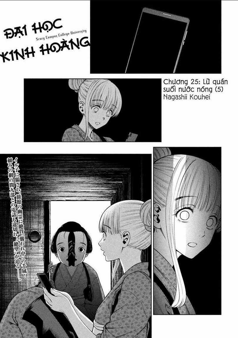 Đại Học Kinh Hoàng - Chapter 25 - Trang 3