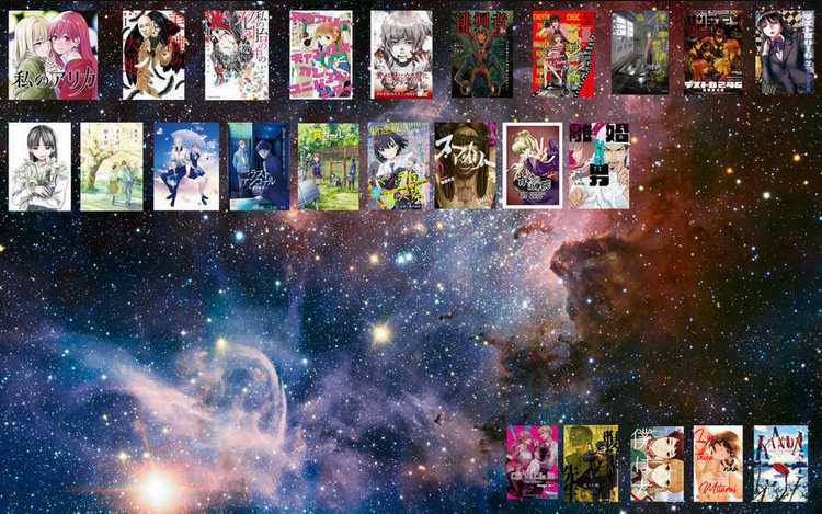 Đại Học Kinh Hoàng - Chapter 29 - Trang 23