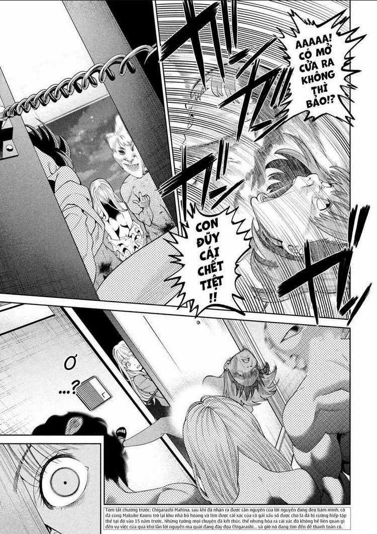 Đại Học Kinh Hoàng - Chapter 3 - Trang 5