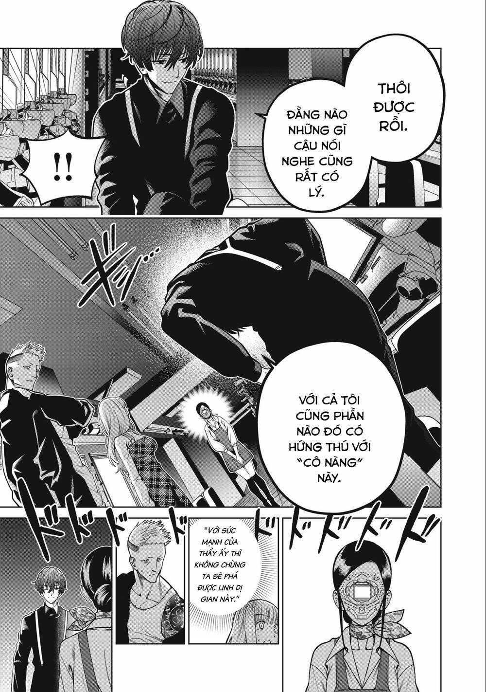 Đại Học Kinh Hoàng - Chapter 45 - Trang 11