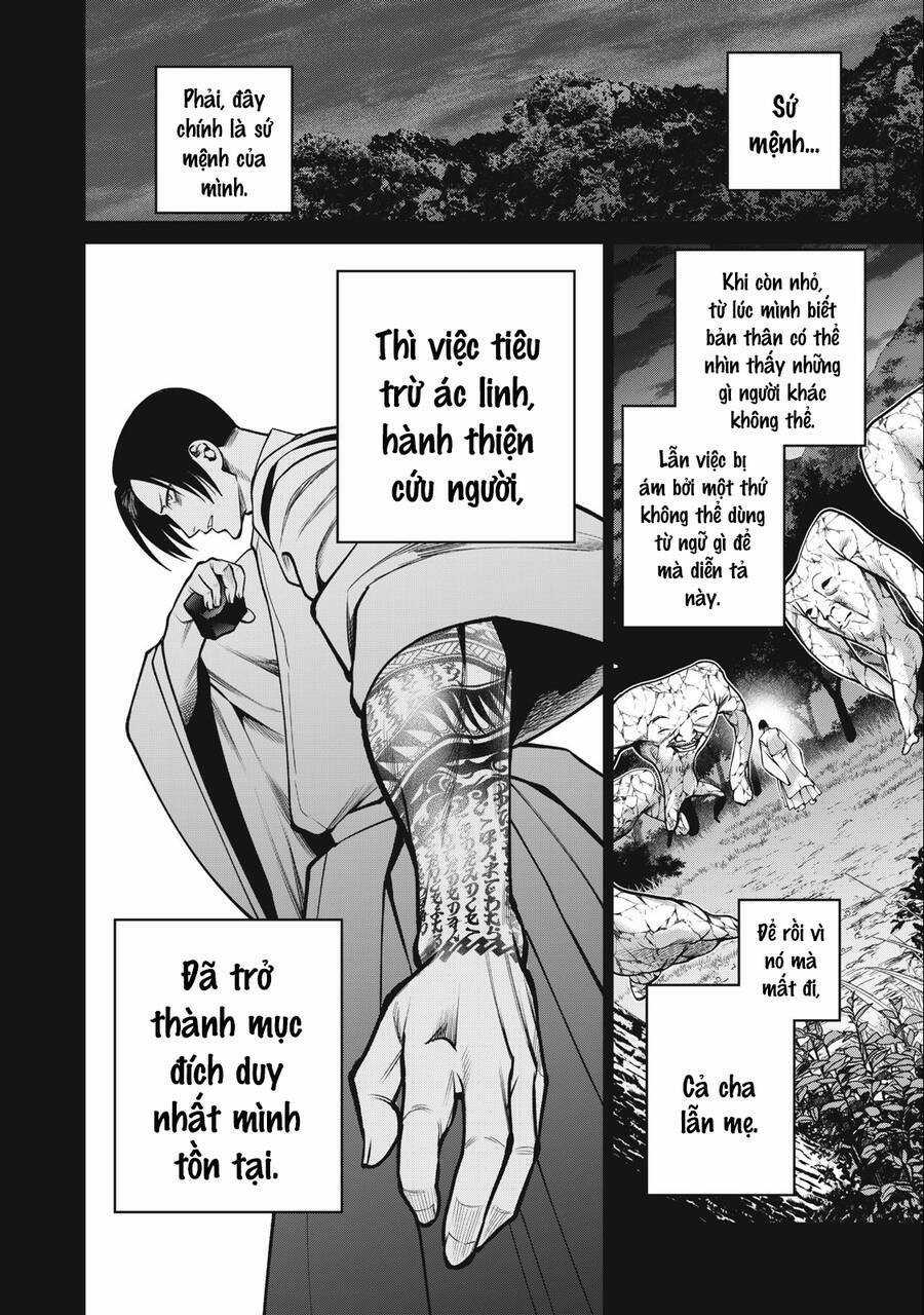 Đại Học Kinh Hoàng - Chapter 46 - Trang 19