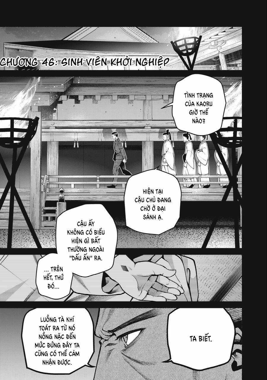 Đại Học Kinh Hoàng - Chapter 46 - Trang 4