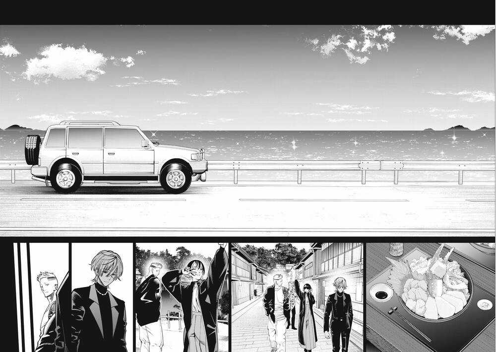 Đại Học Kinh Hoàng - Chapter 49 - Trang 11