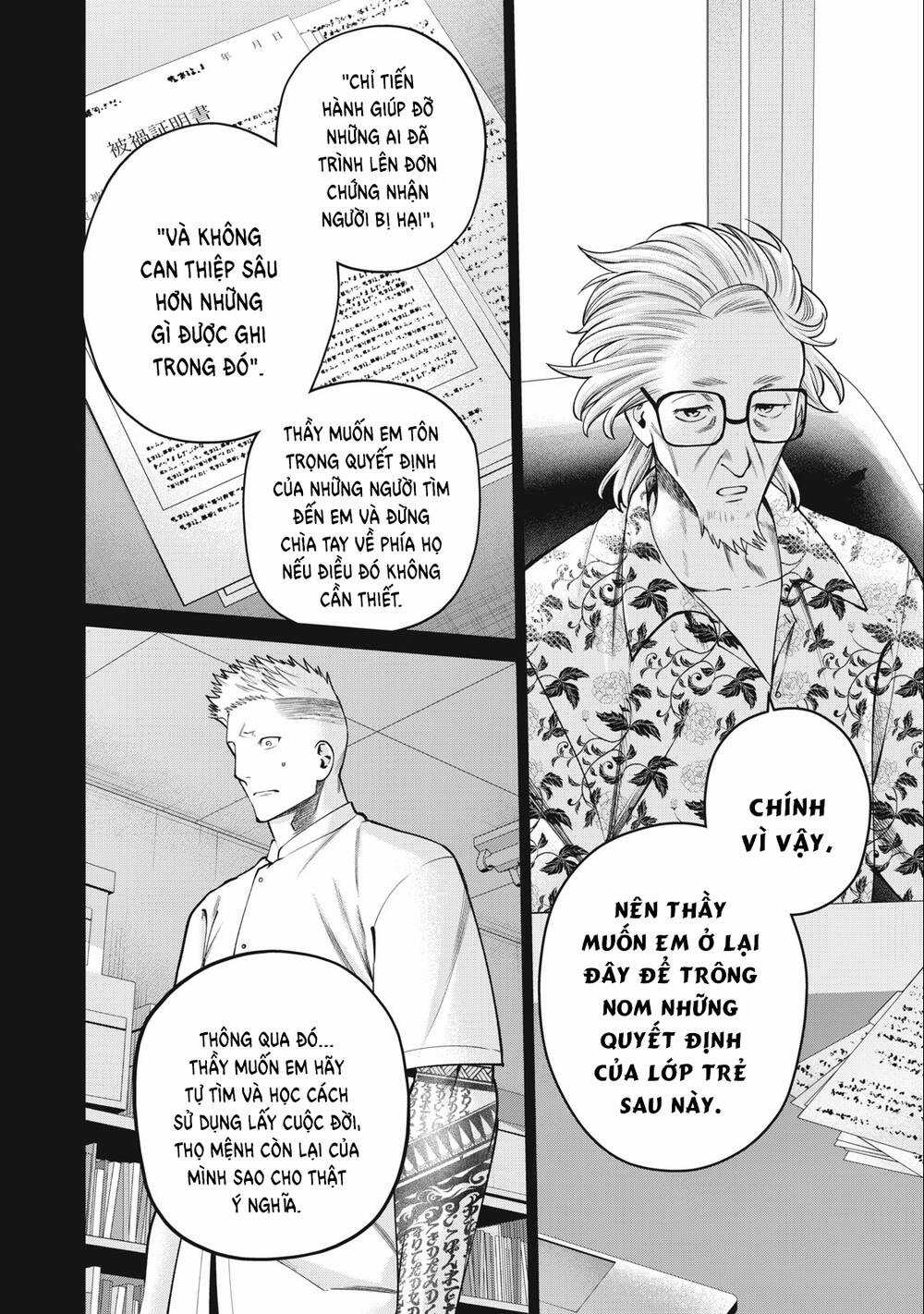 Đại Học Kinh Hoàng - Chapter 49 - Trang 5