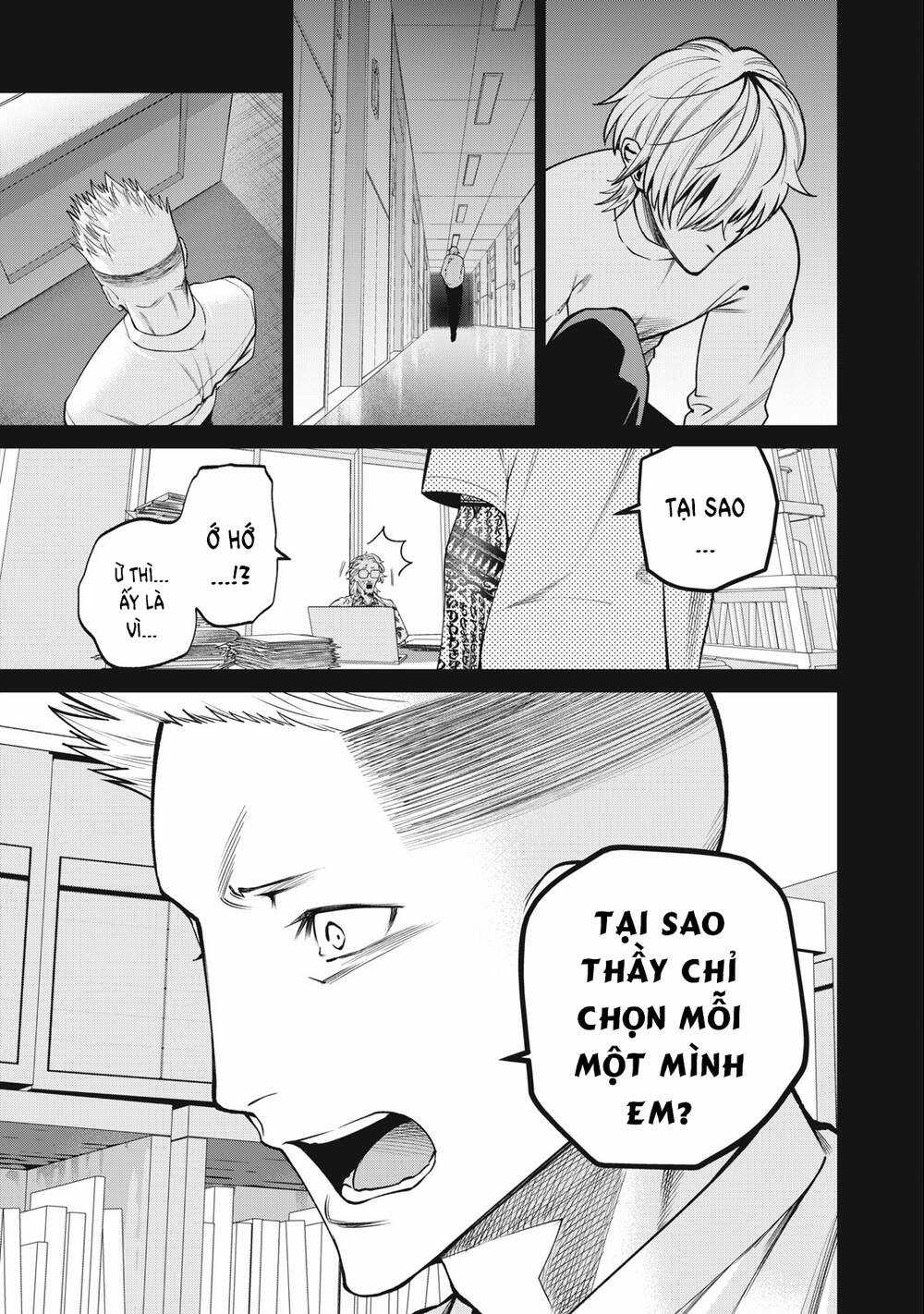 Đại Học Kinh Hoàng - Chapter 49 - Trang 6