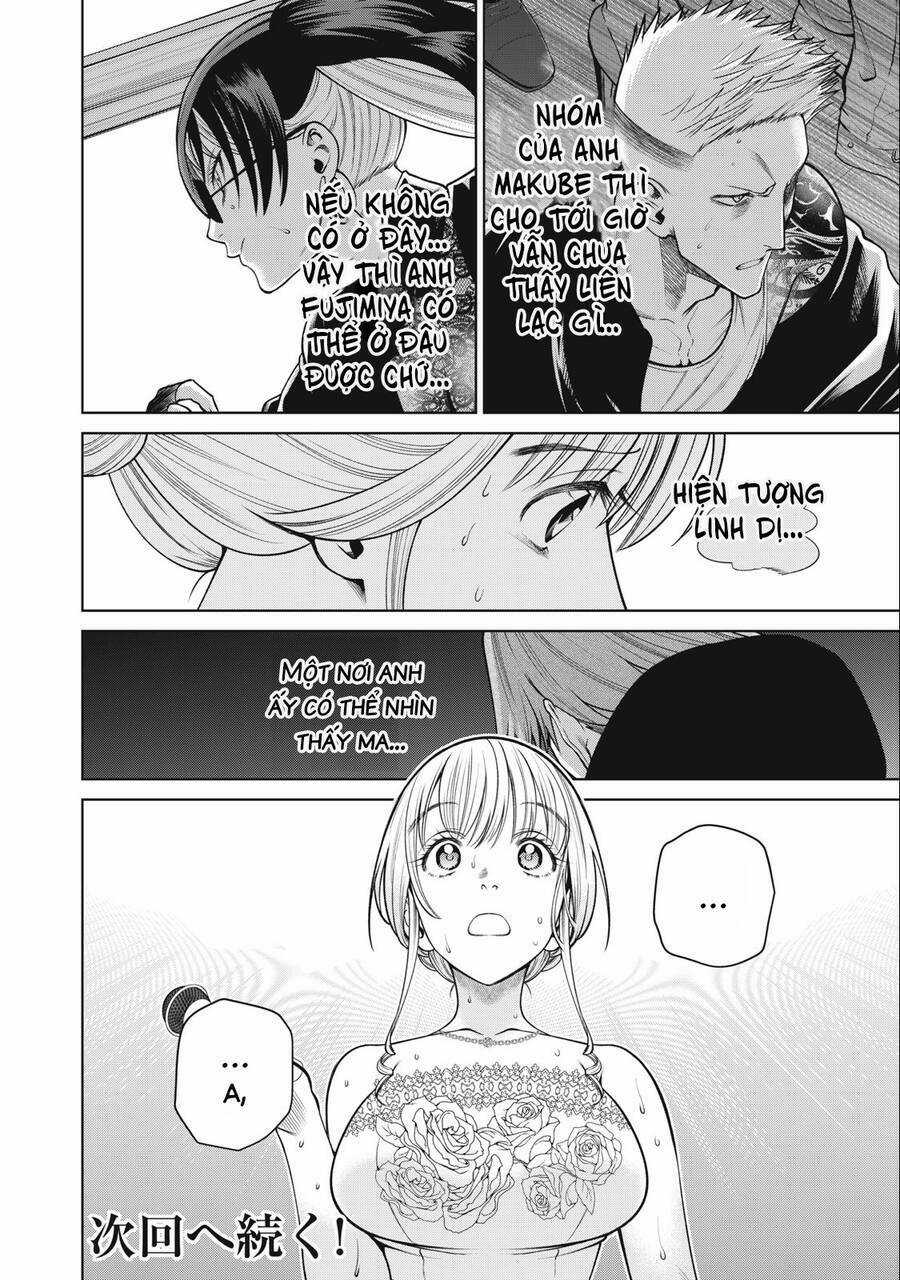 Đại Học Kinh Hoàng - Chapter 57 - Trang 22