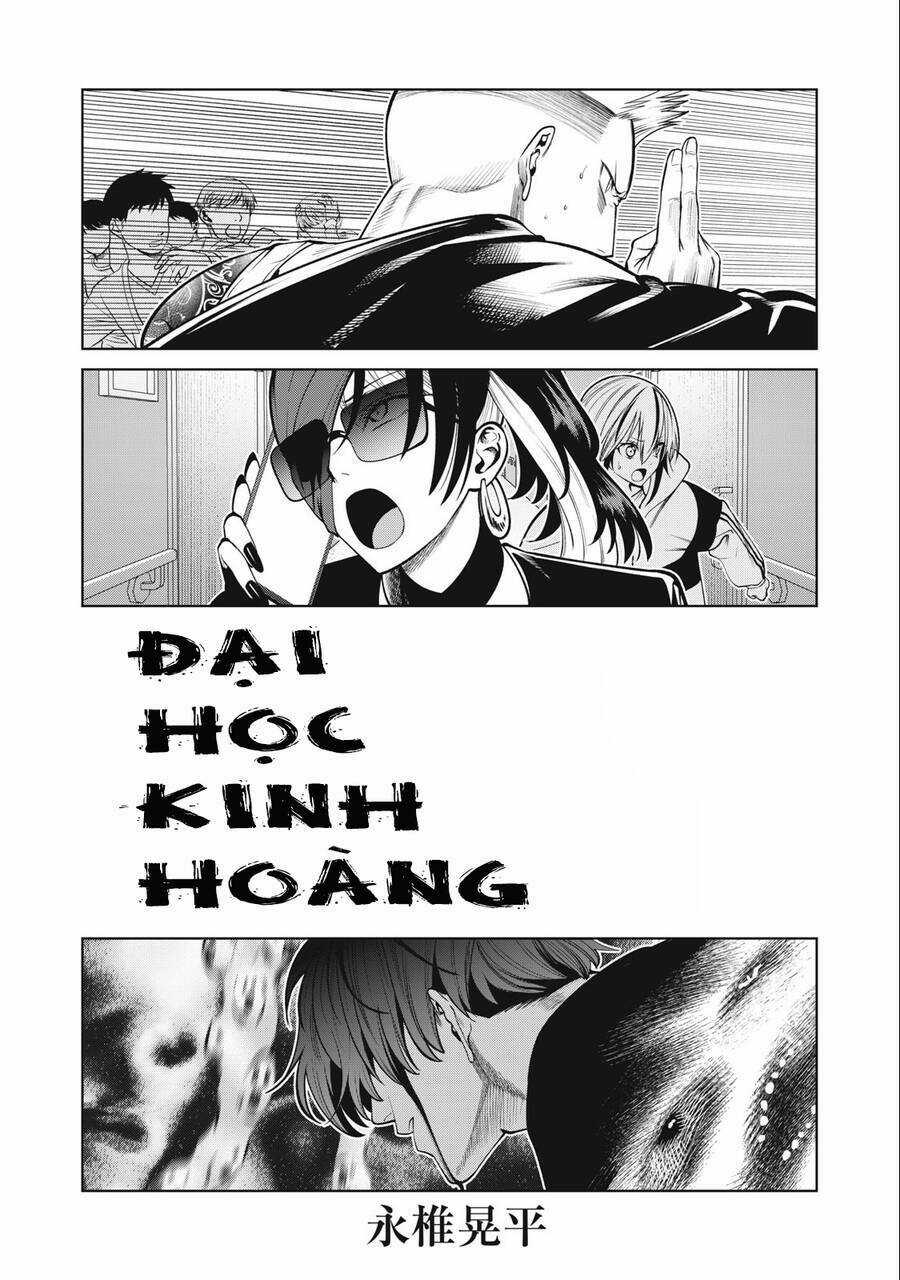 Đại Học Kinh Hoàng - Chapter 57 - Trang 5