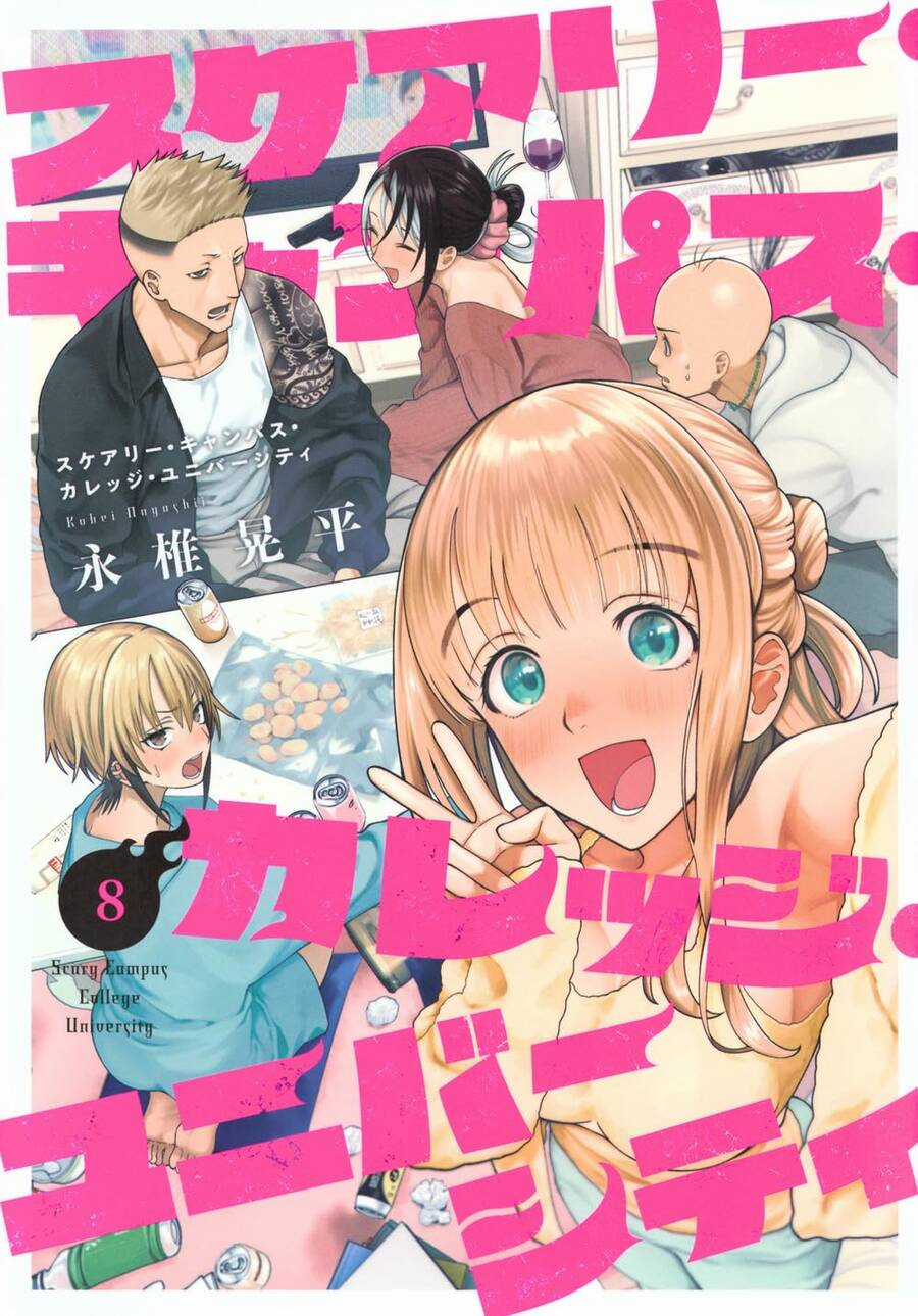 Đại Học Kinh Hoàng - Chapter 64 - Trang 3