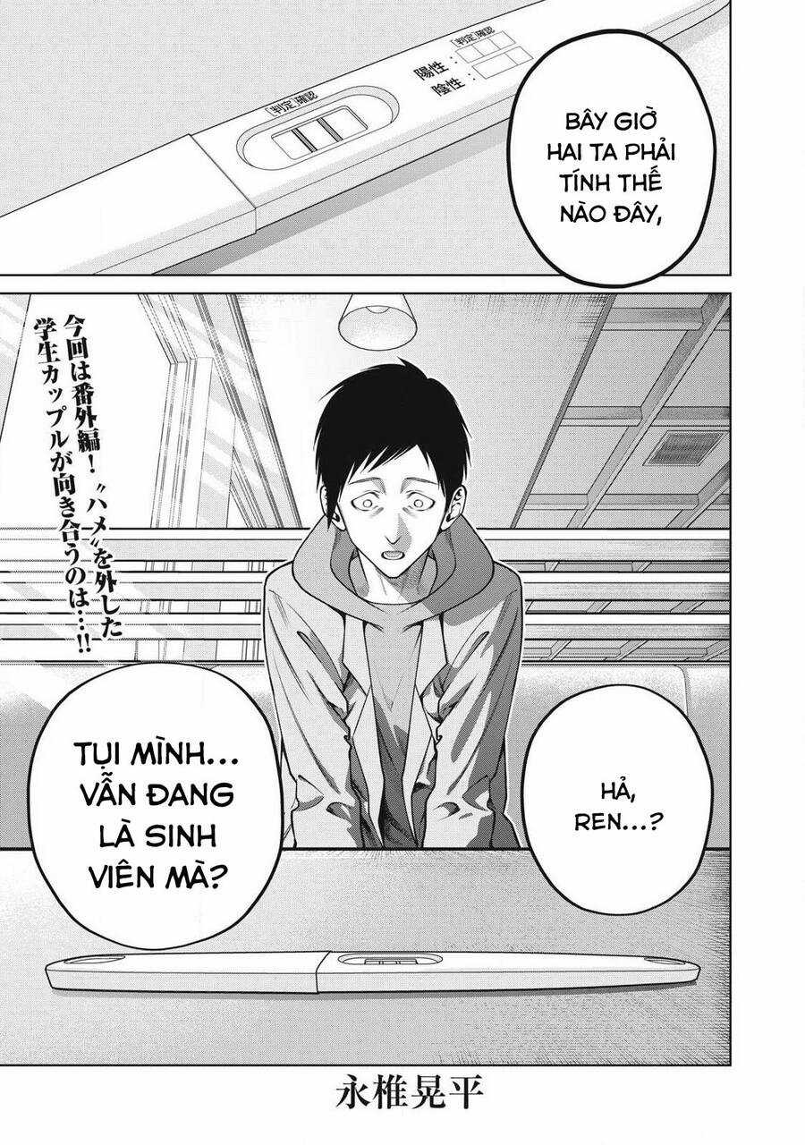 Đại Học Kinh Hoàng - Chapter 64 - Trang 5