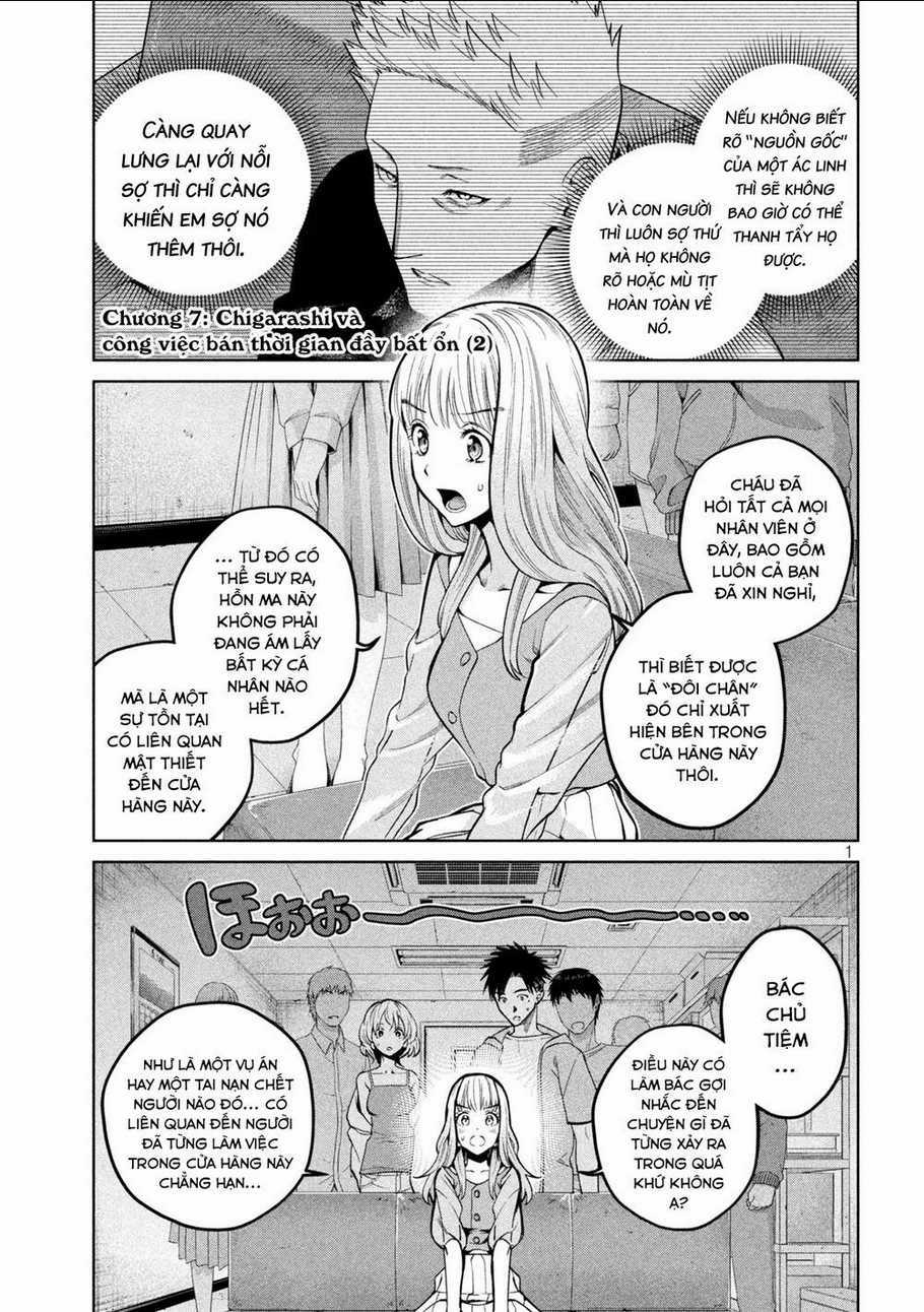 Đại Học Kinh Hoàng - Chapter 7 - Trang 3