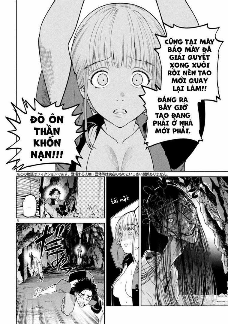 Đại Học Kinh Hoàng - Chapter 8 - Trang 8