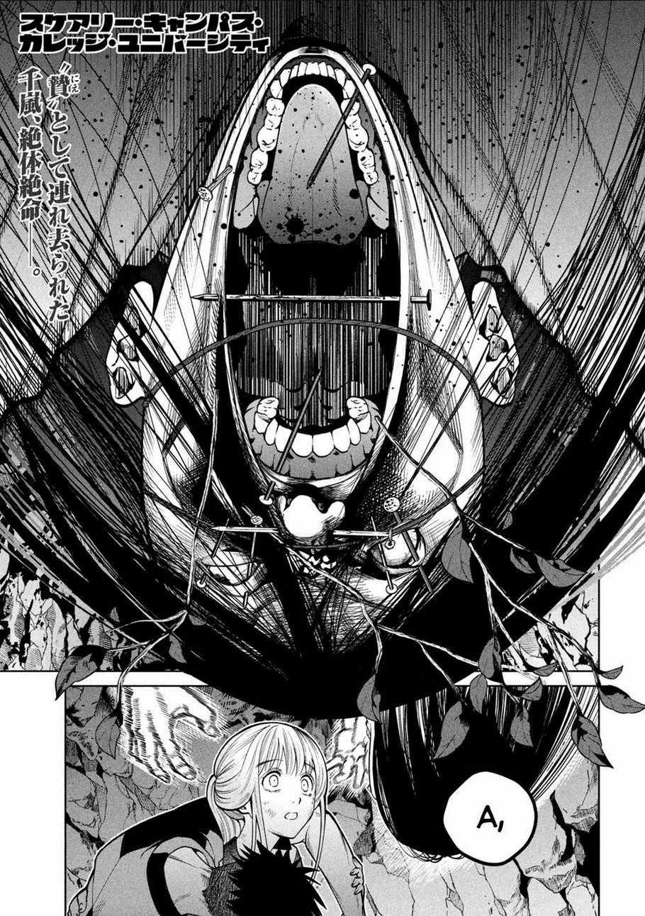 Đại Học Kinh Hoàng - Chapter 9 - Trang 3