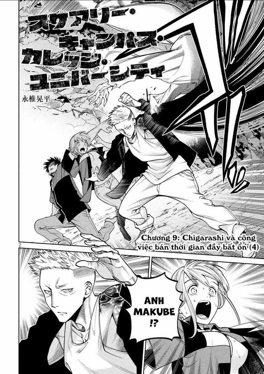 Đại Học Kinh Hoàng - Chapter 9 - Trang 4