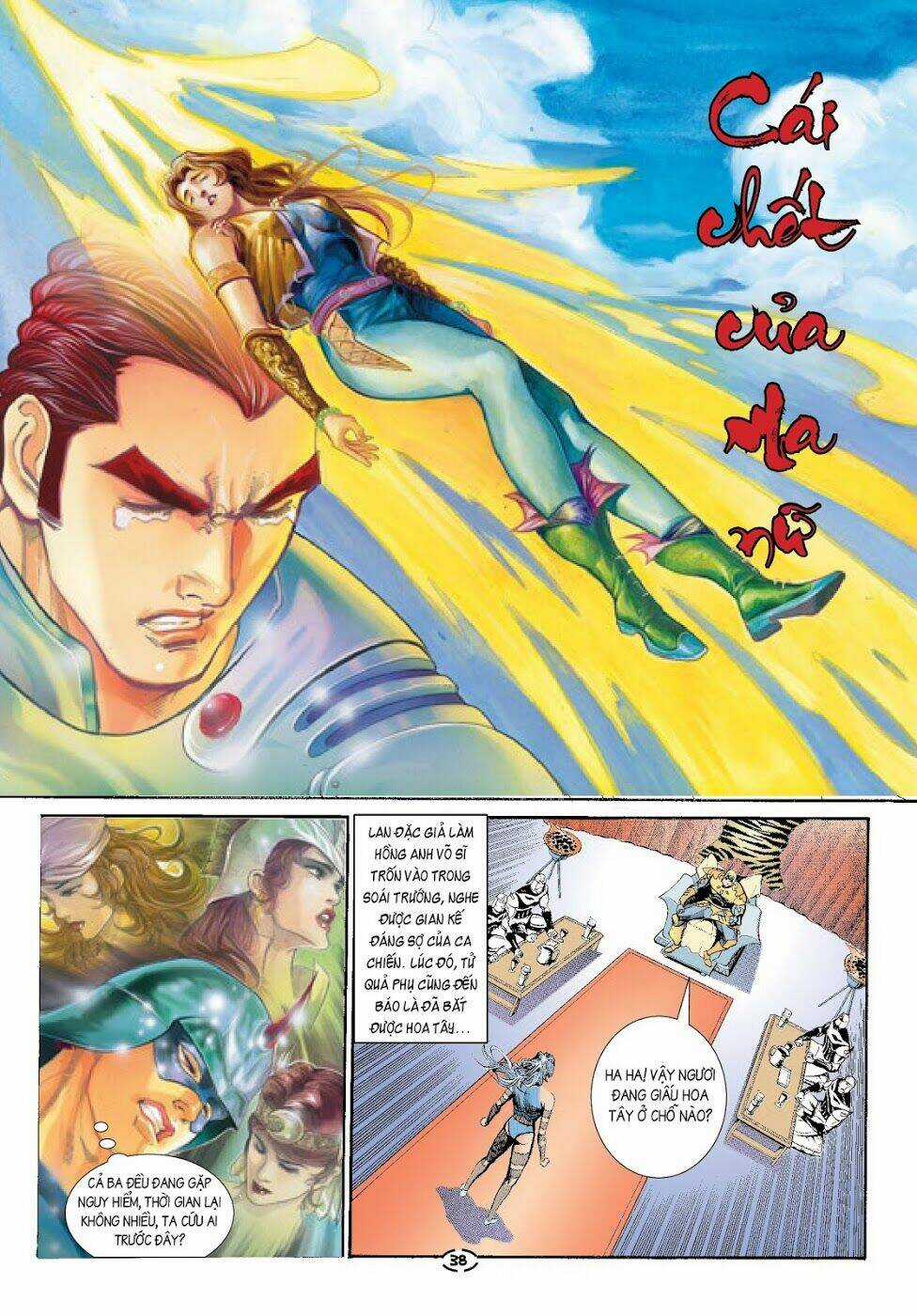 Đại Kiếm Sư - Chapter 10 - Trang 3