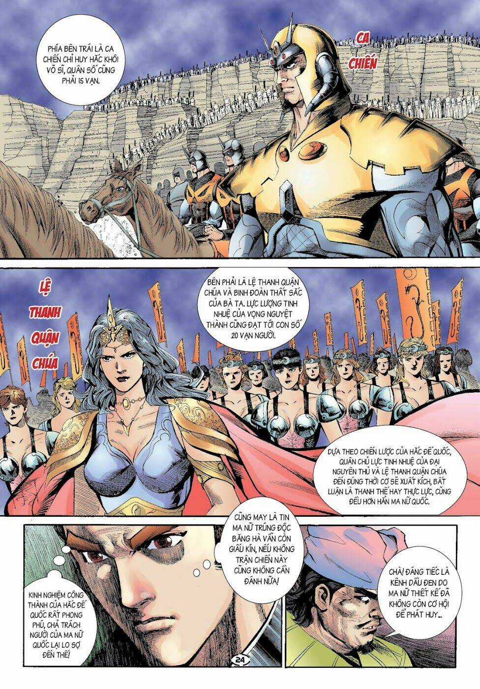 Đại Kiếm Sư - Chapter 11 - Trang 21