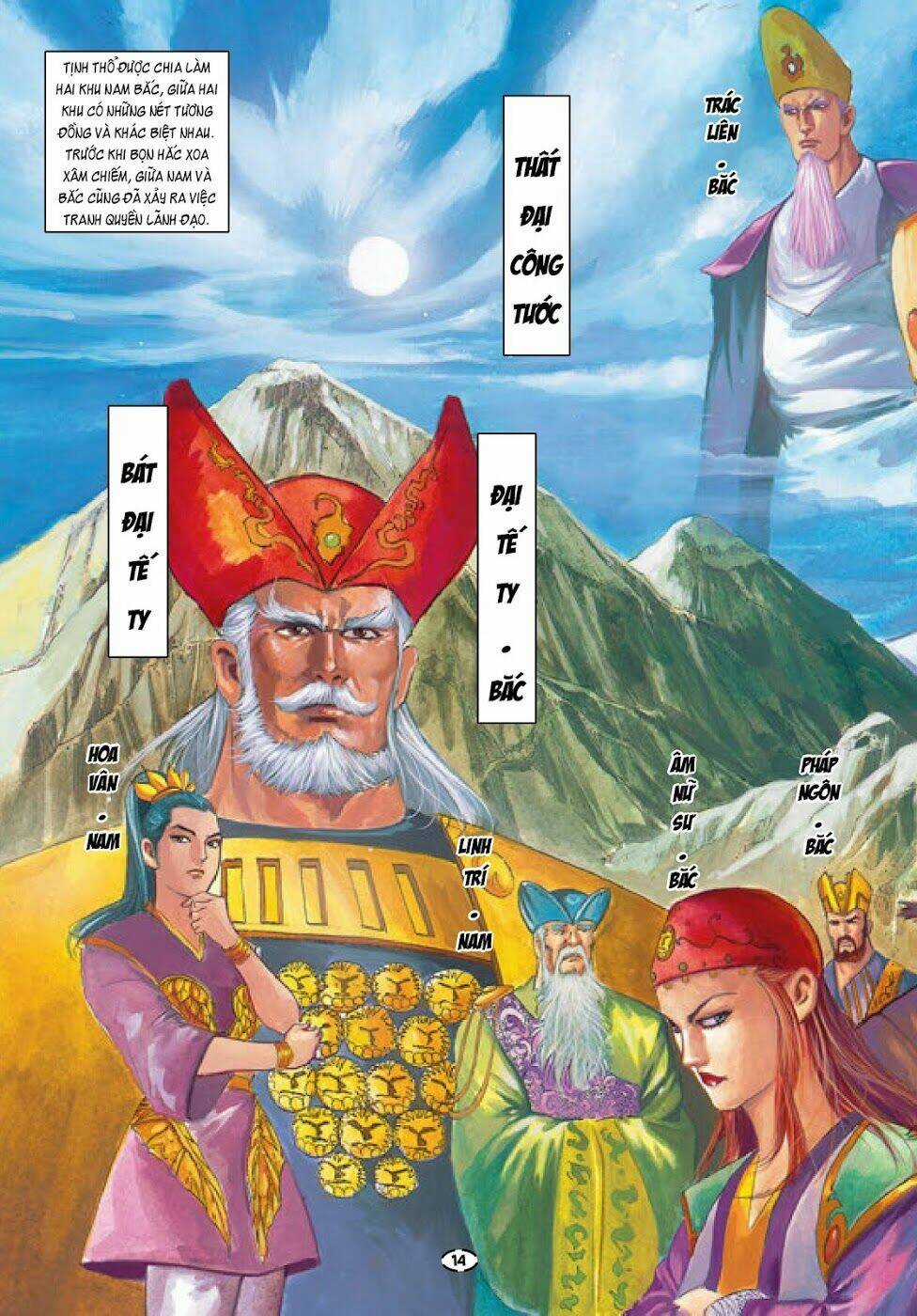 Đại Kiếm Sư - Chapter 21 - Trang 11