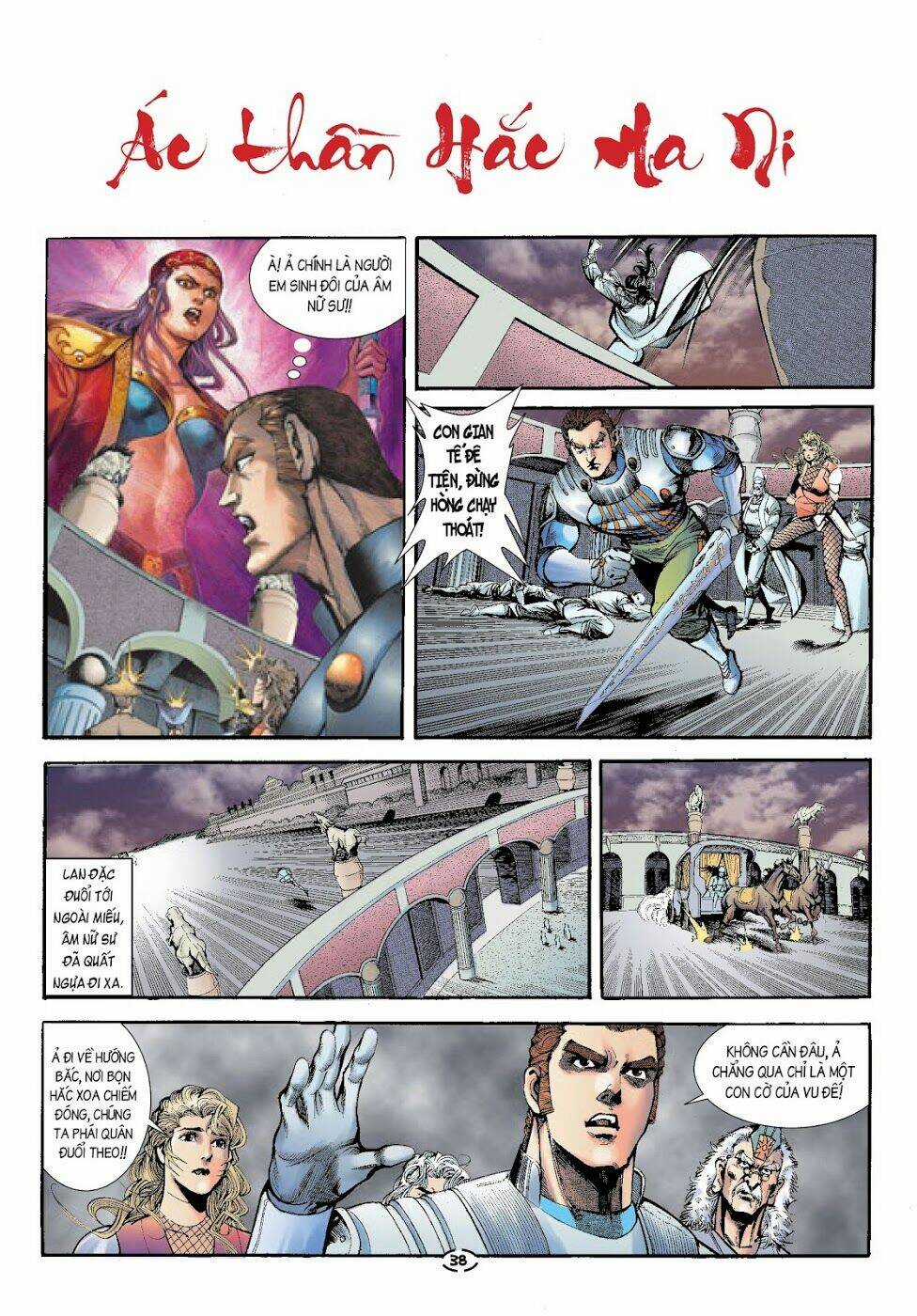 Đại Kiếm Sư - Chapter 22 - Trang 3