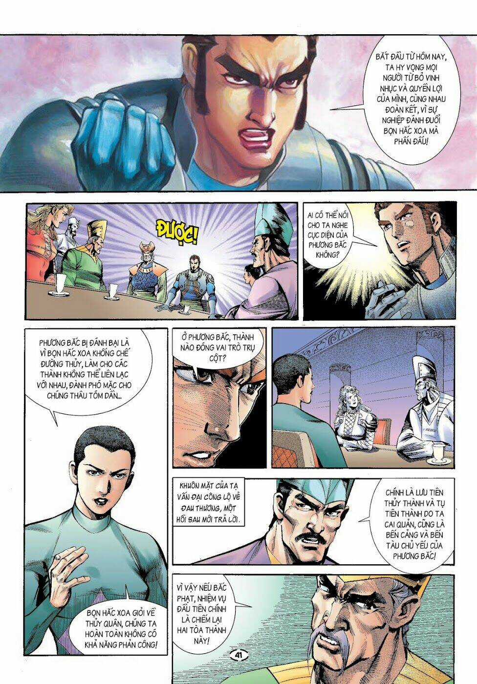 Đại Kiếm Sư - Chapter 22 - Trang 6