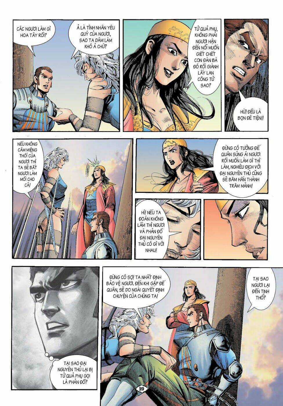 Đại Kiếm Sư - Chapter 24 - Trang 4