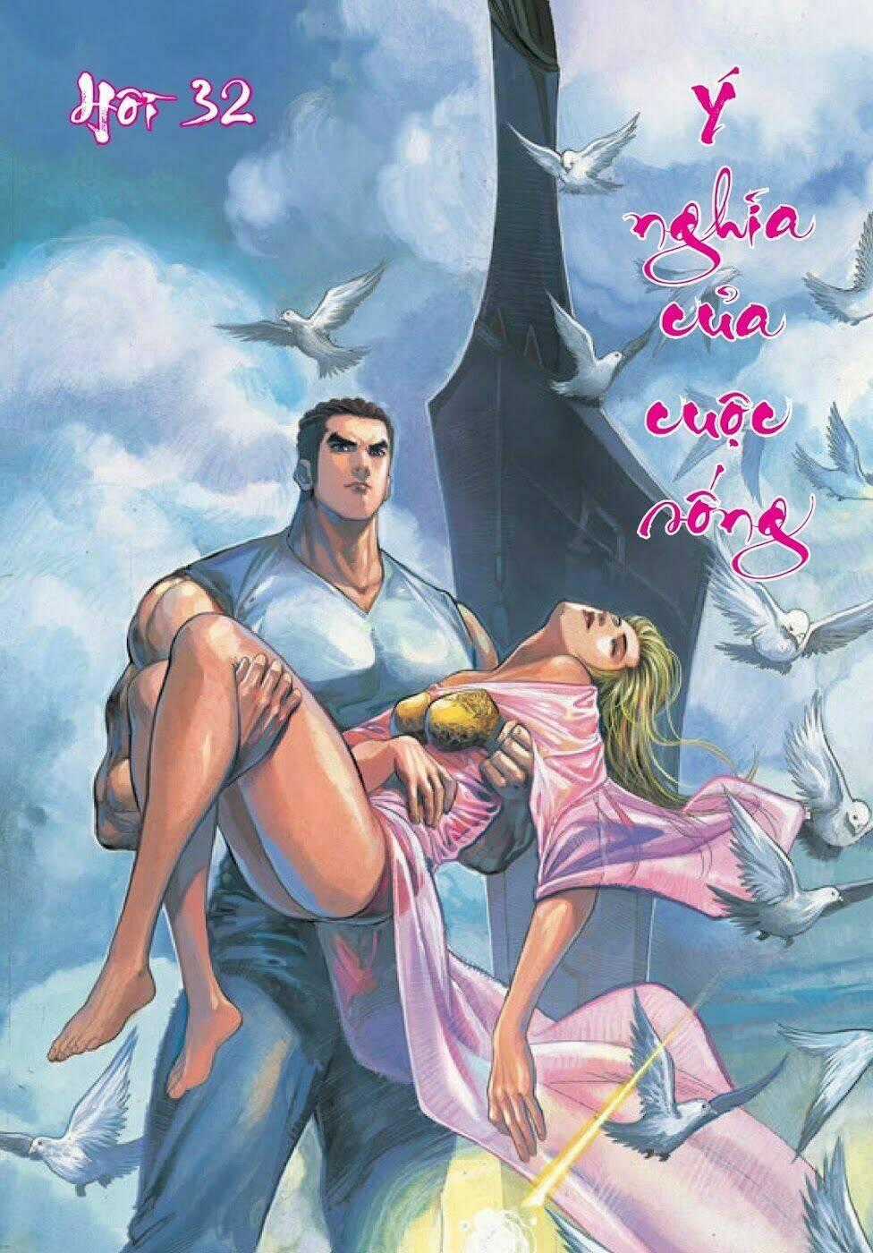 Đại Kiếm Sư - Chapter 32 - Trang 1