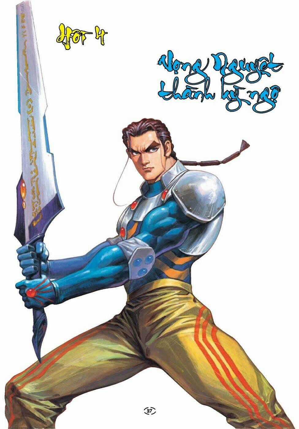 Đại Kiếm Sư - Chapter 4 - Trang 1