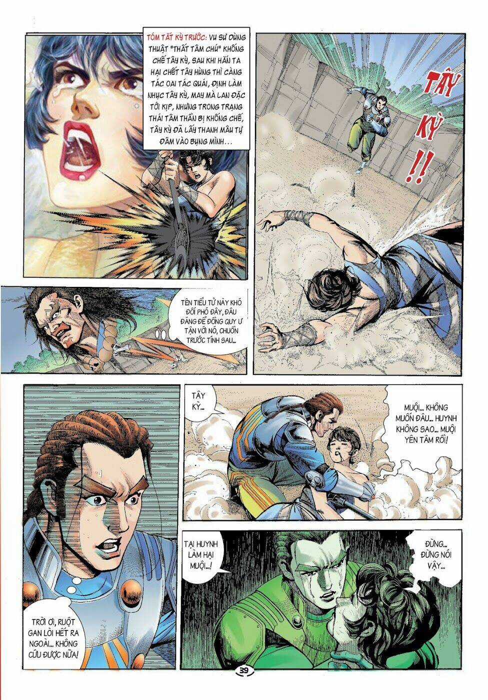 Đại Kiếm Sư - Chapter 4 - Trang 3