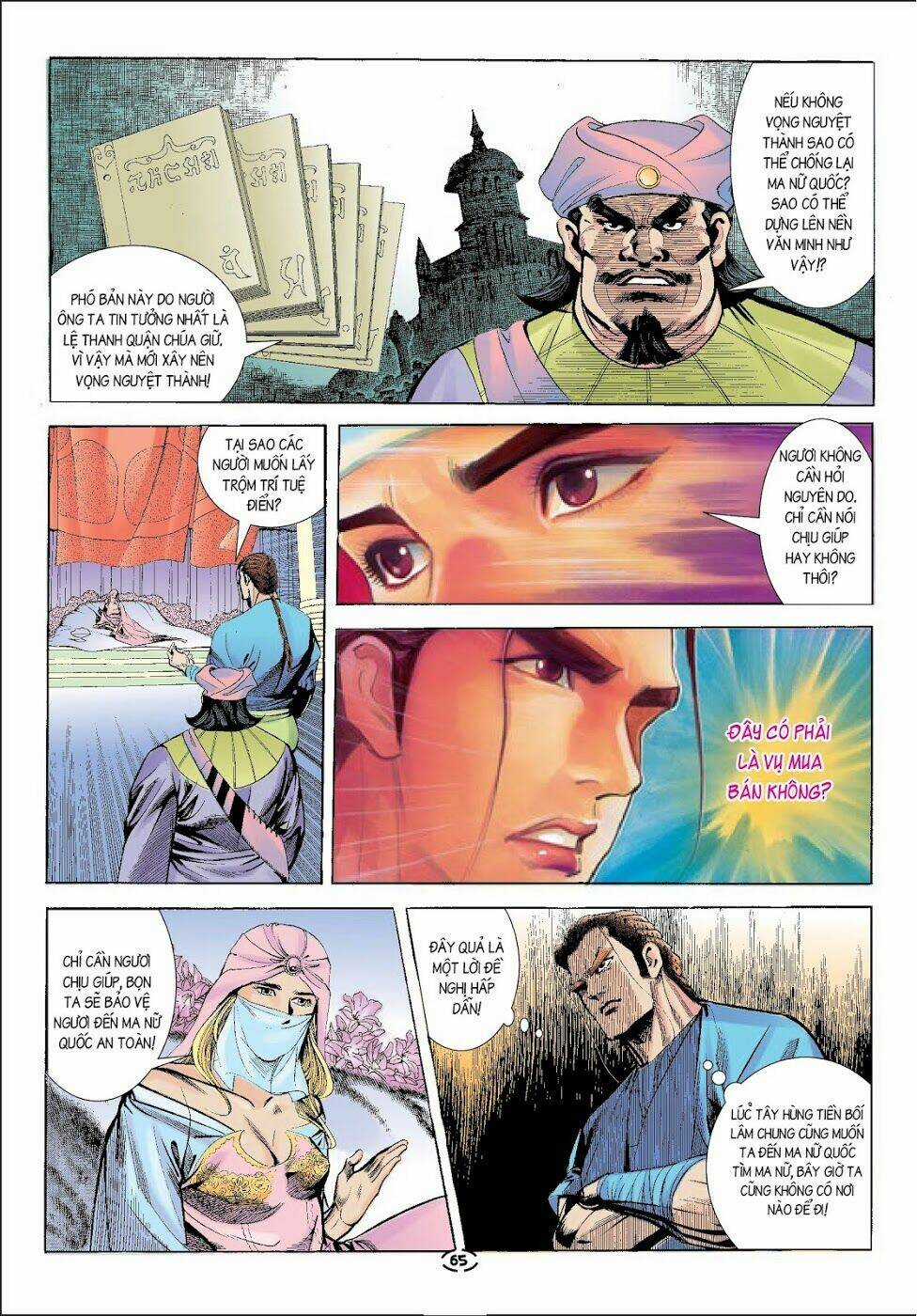 Đại Kiếm Sư - Chapter 4 - Trang 29