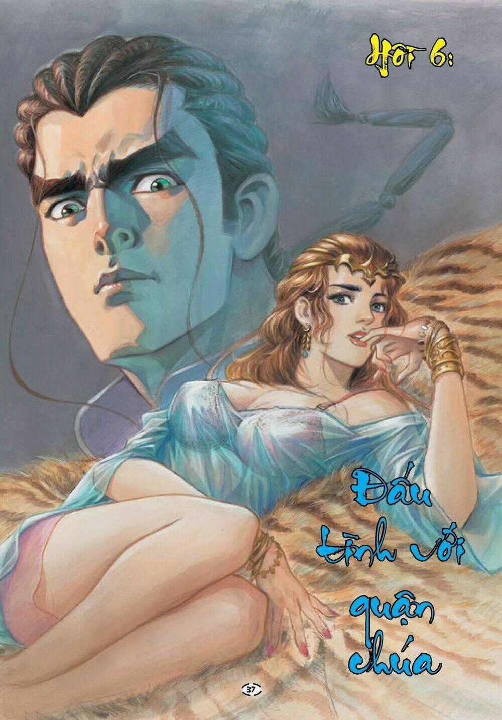 Đại Kiếm Sư - Chapter 6 - Trang 1