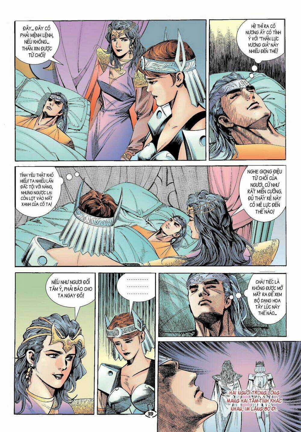 Đại Kiếm Sư - Chapter 6 - Trang 4