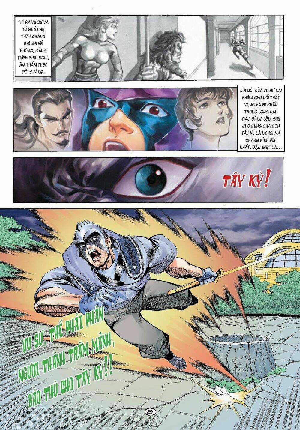 Đại Kiếm Sư - Chapter 7 - Trang 26