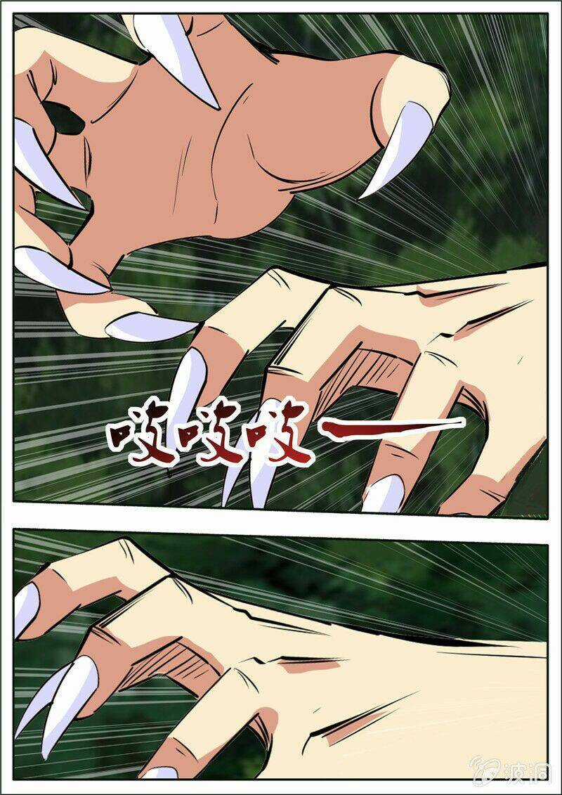 Đại Kiếm Thần - Chapter 287 - Trang 7