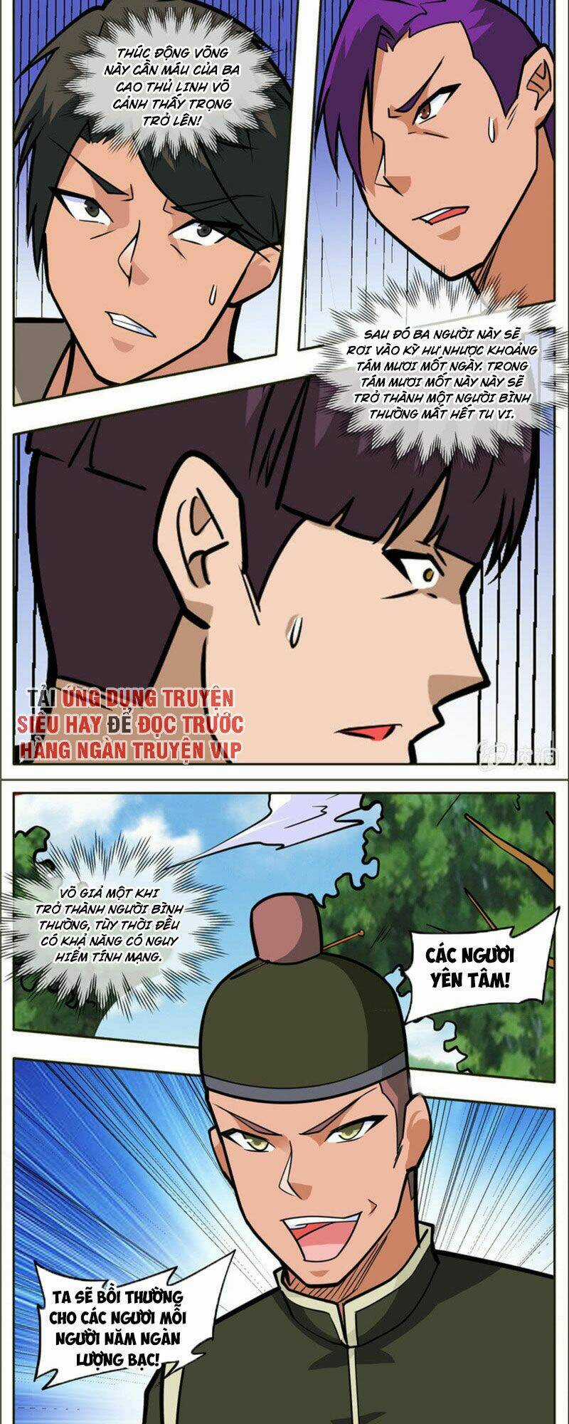 Đại Kiếm Thần - Chapter 290 - Trang 5