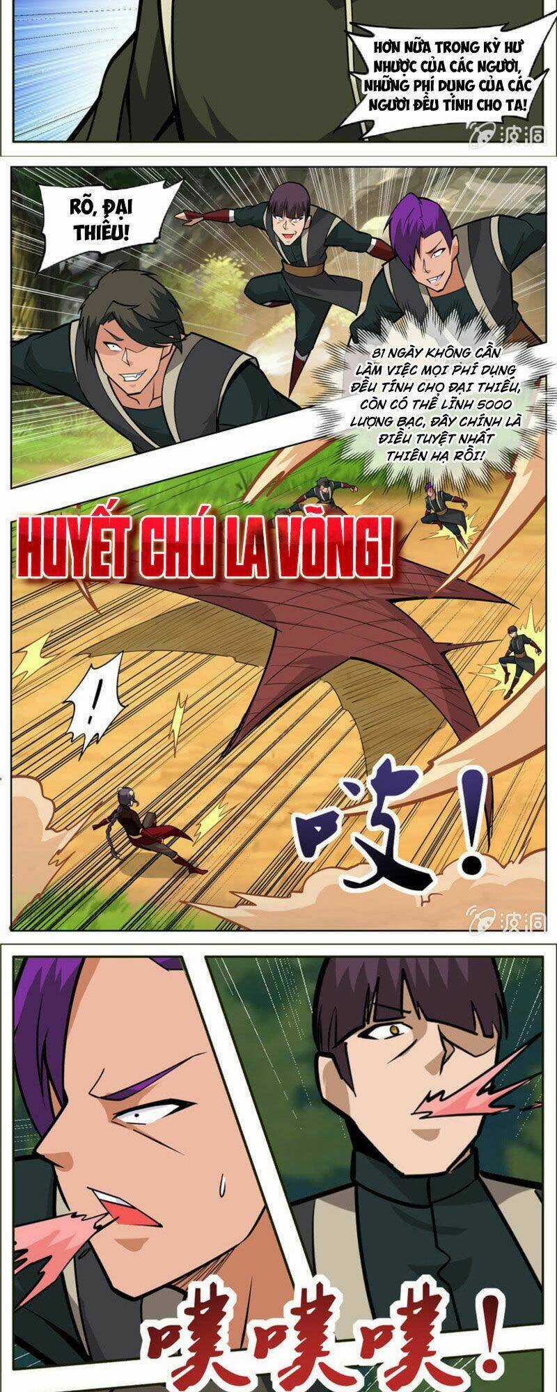 Đại Kiếm Thần - Chapter 290 - Trang 6