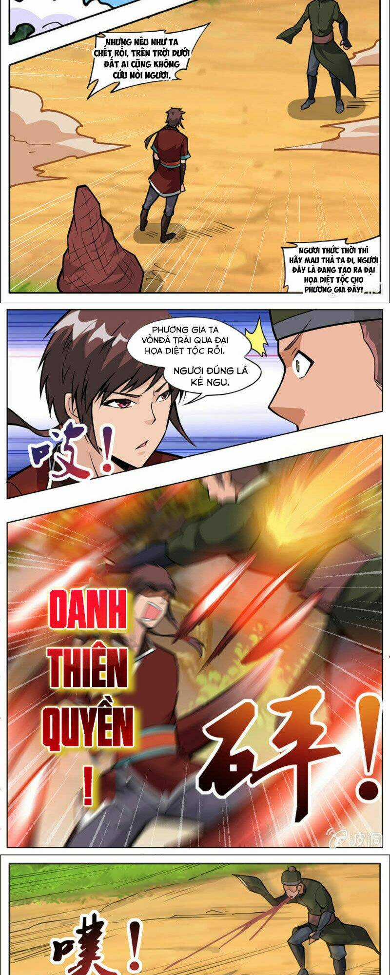 Đại Kiếm Thần - Chapter 291 - Trang 5