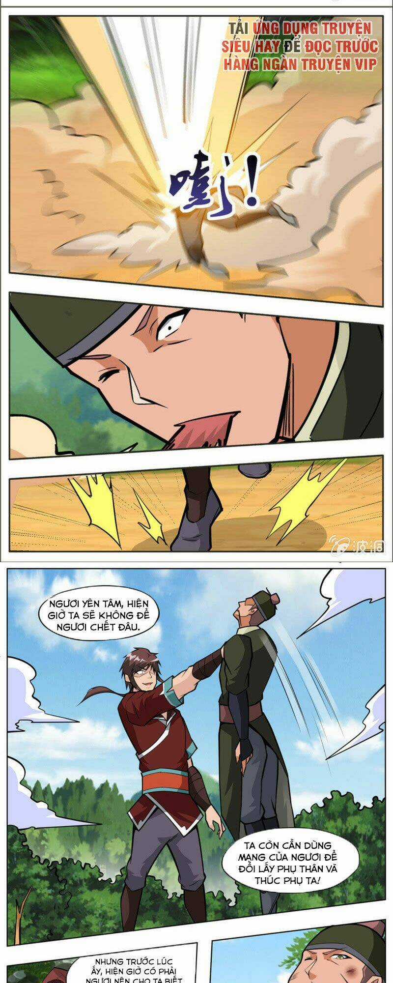 Đại Kiếm Thần - Chapter 291 - Trang 7