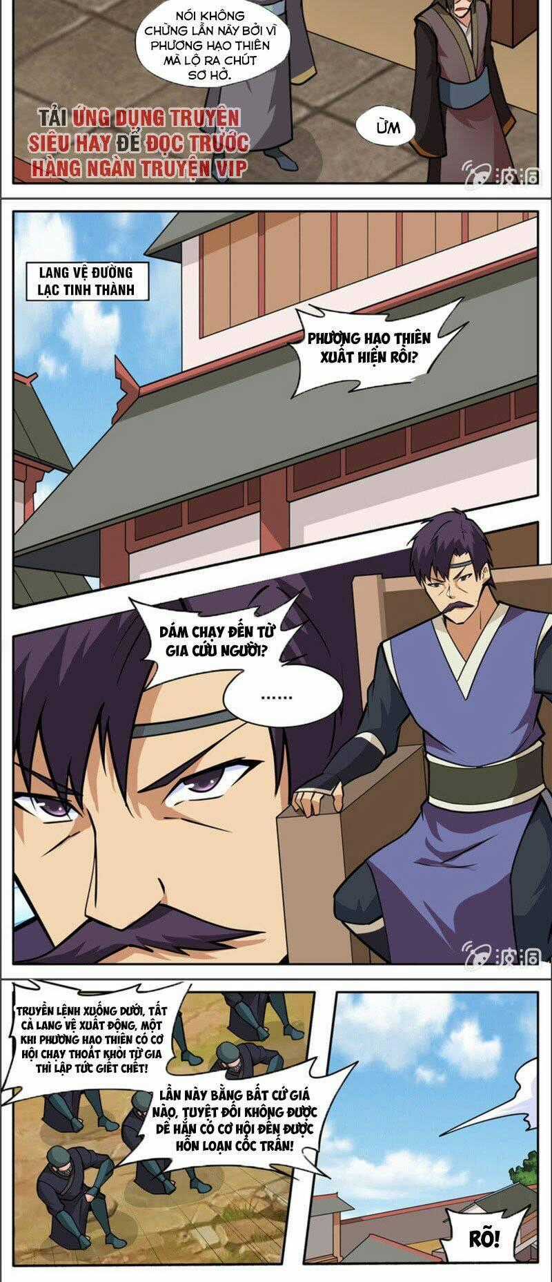 Đại Kiếm Thần - Chapter 292 - Trang 11