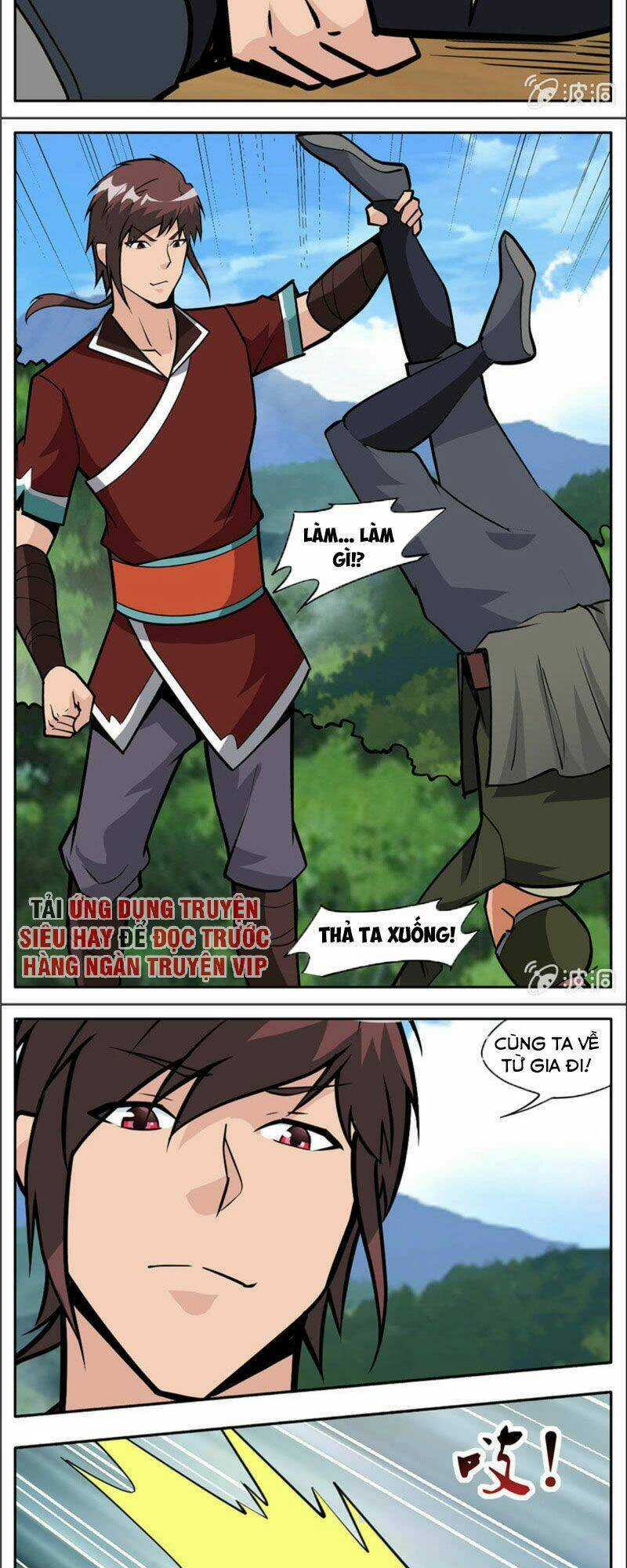 Đại Kiếm Thần - Chapter 292 - Trang 4