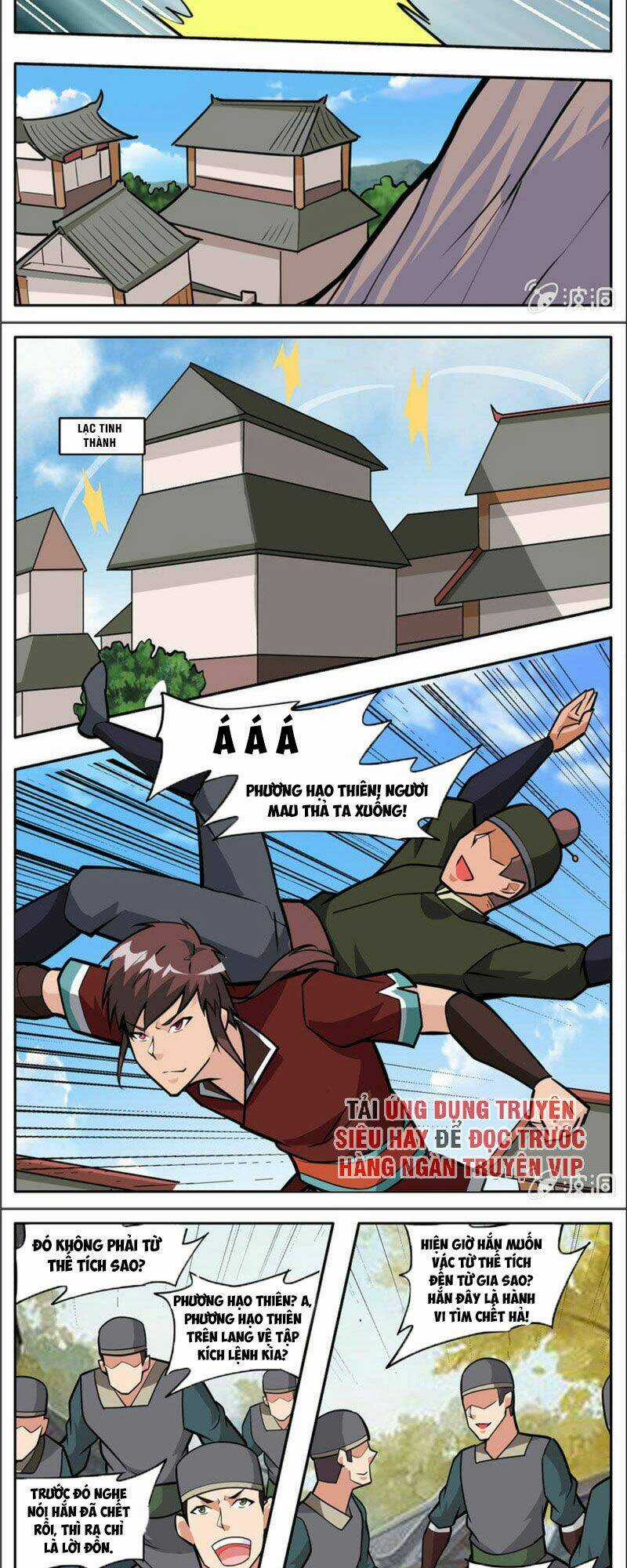 Đại Kiếm Thần - Chapter 292 - Trang 5