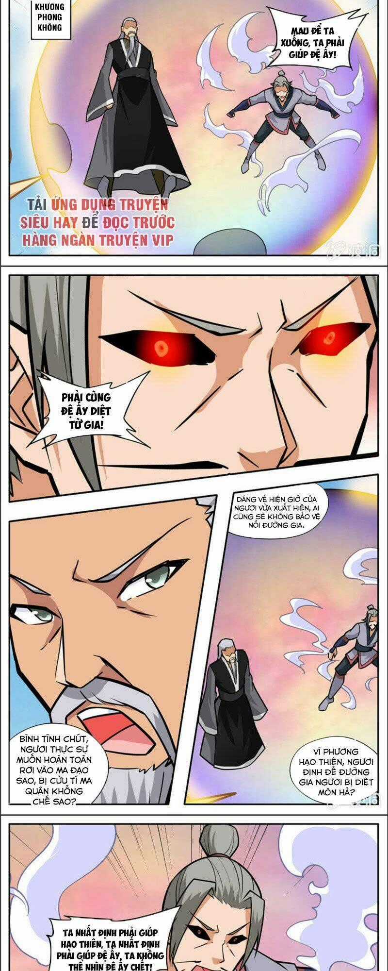 Đại Kiếm Thần - Chapter 293 - Trang 2