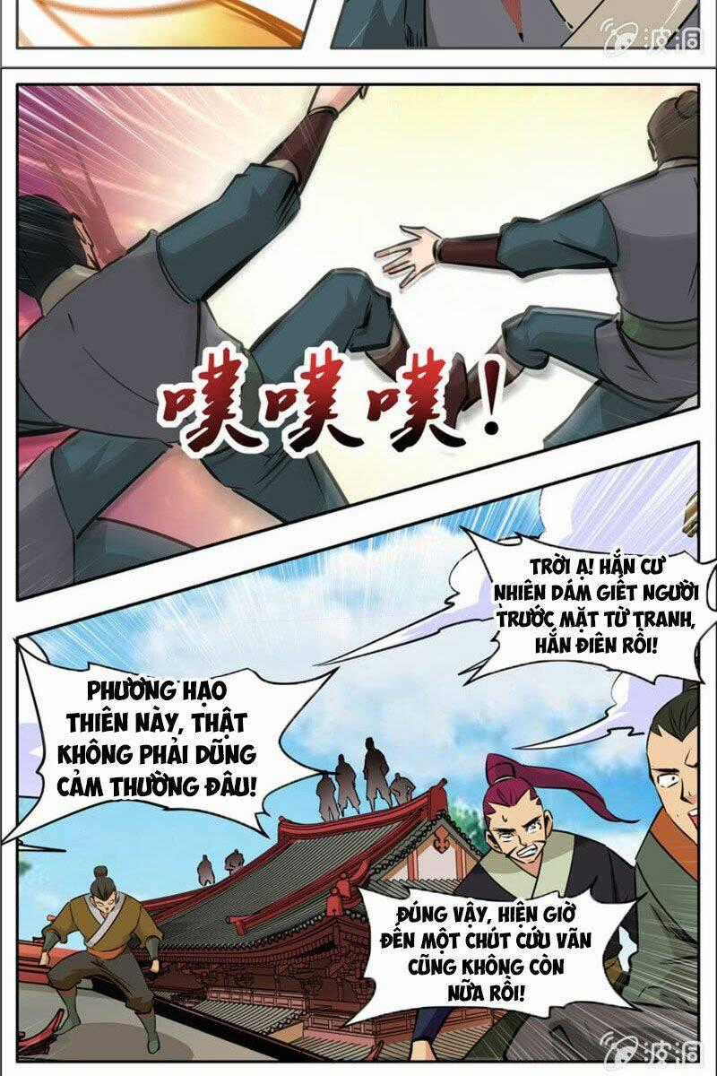 Đại Kiếm Thần - Chapter 293 - Trang 11