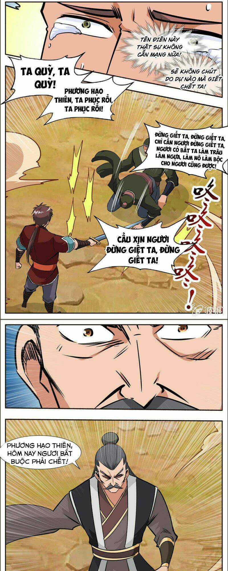 Đại Kiếm Thần - Chapter 294 - Trang 5