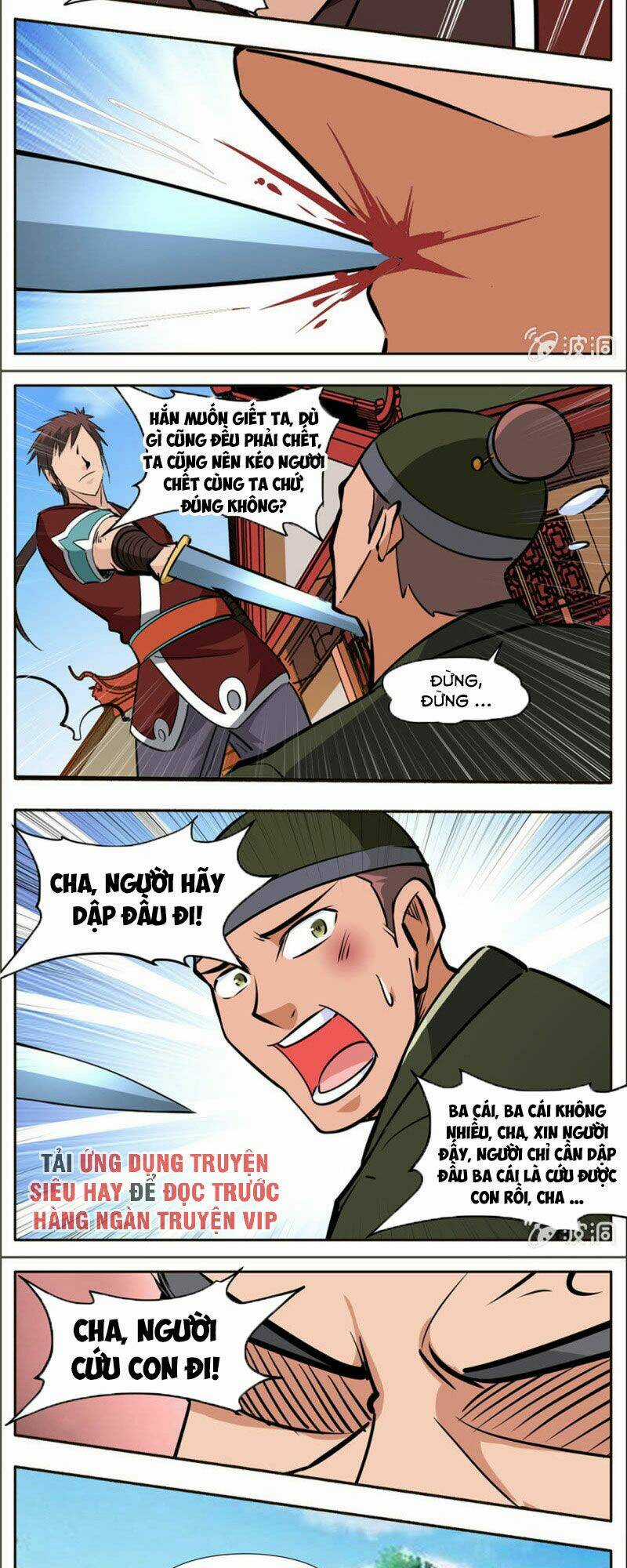 Đại Kiếm Thần - Chapter 294 - Trang 9