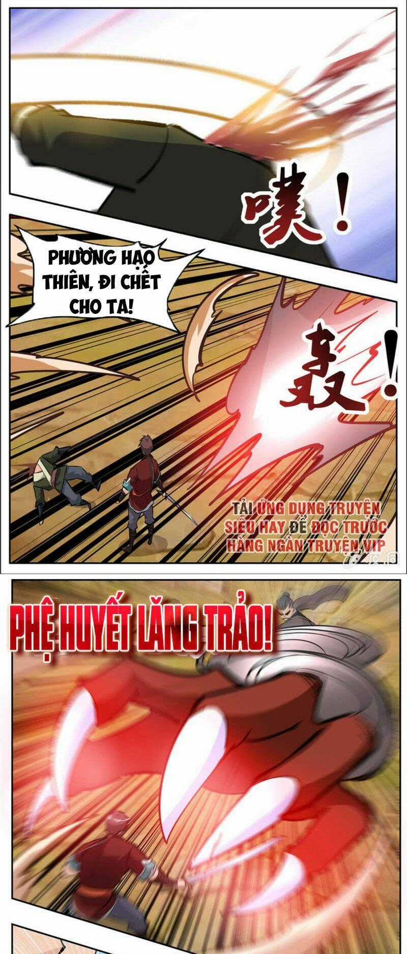 Đại Kiếm Thần - Chapter 295 - Trang 1