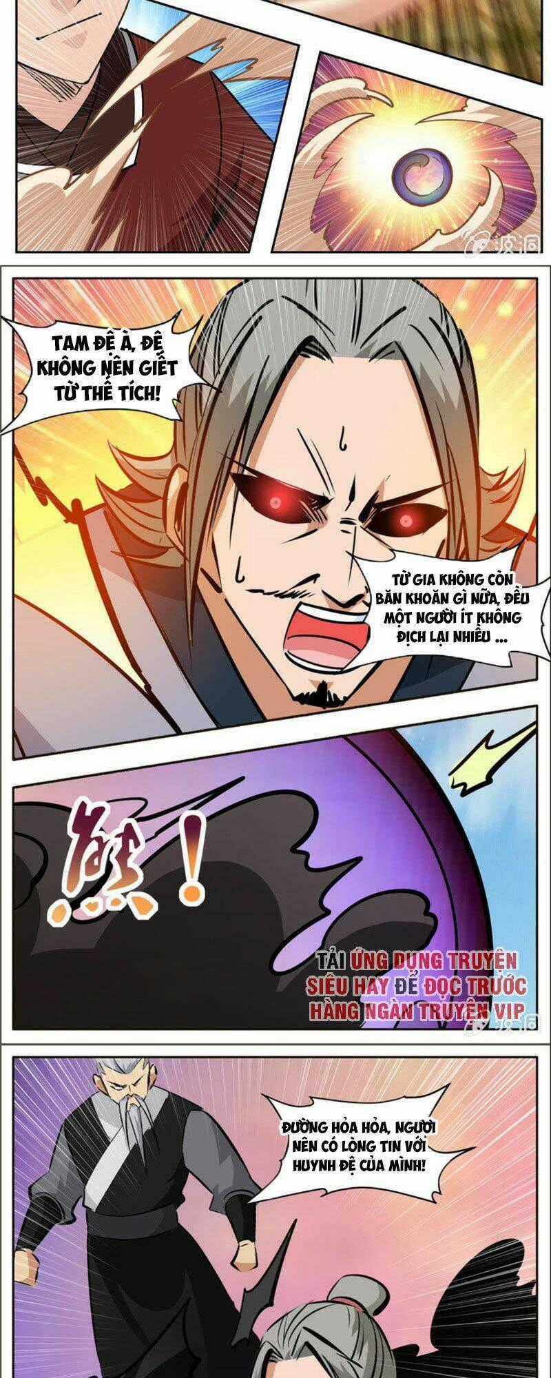 Đại Kiếm Thần - Chapter 295 - Trang 2