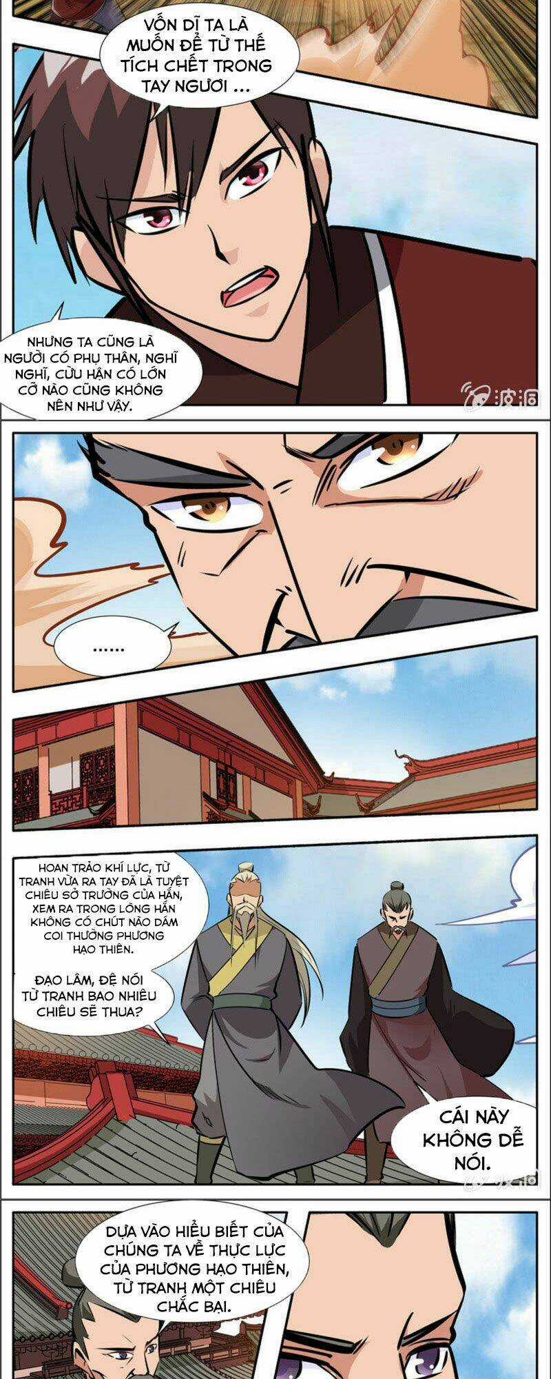 Đại Kiếm Thần - Chapter 295 - Trang 5