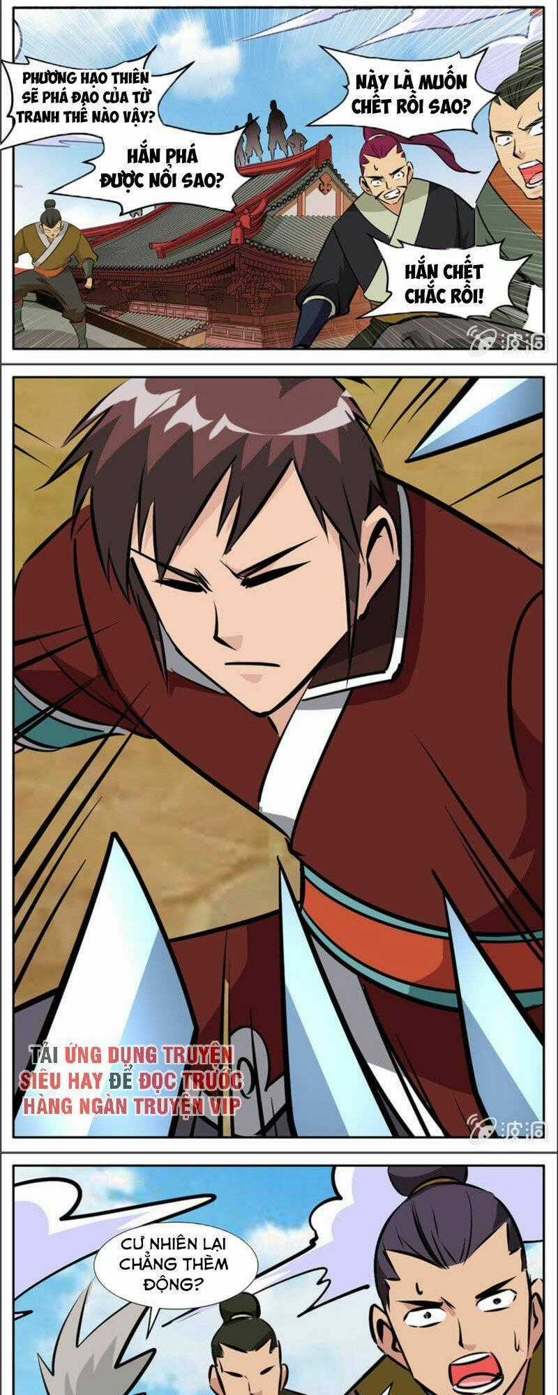 Đại Kiếm Thần - Chapter 295 - Trang 9