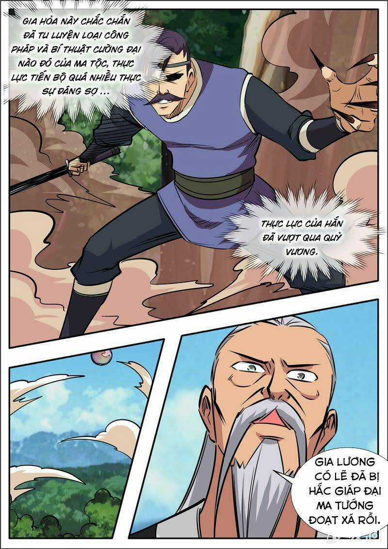 Đại Kiếm Thần - Chapter 301 - Trang 7