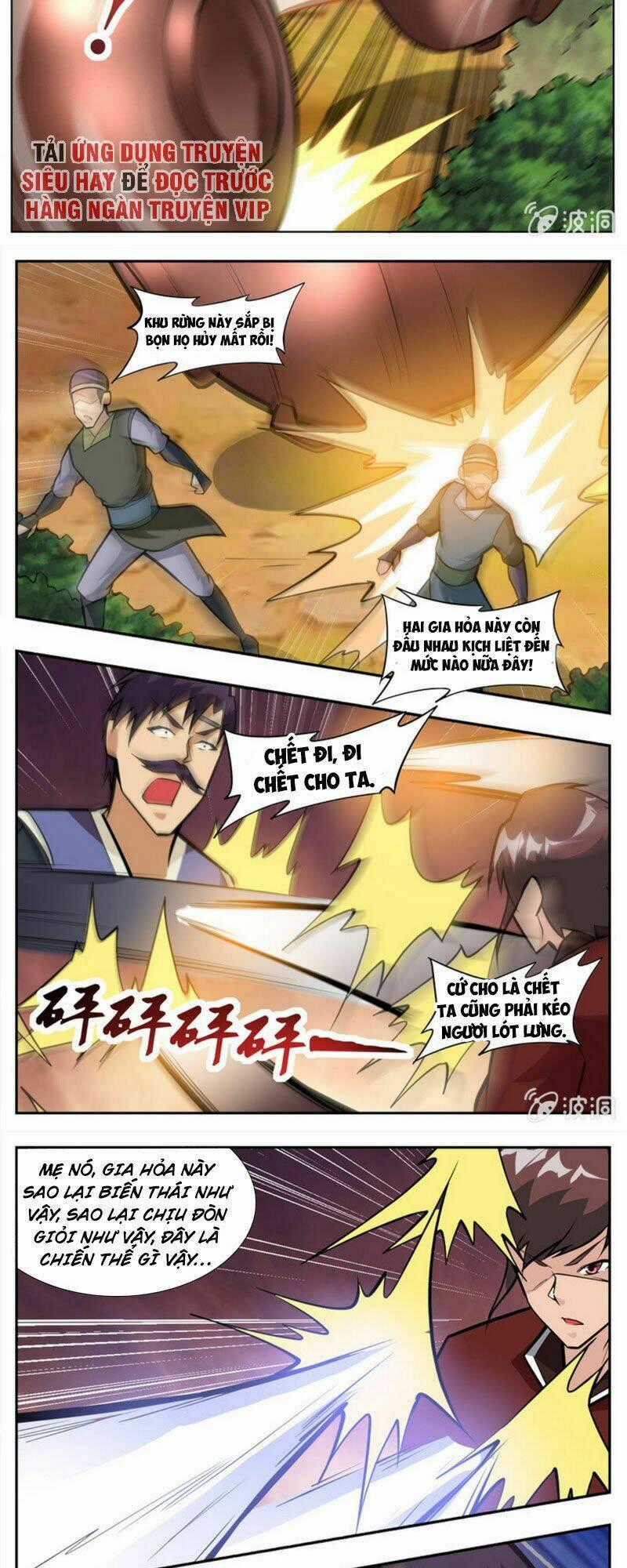 Đại Kiếm Thần - Chapter 305 - Trang 2