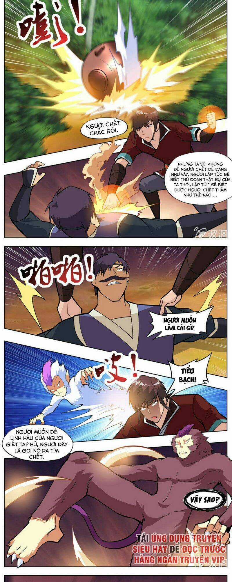 Đại Kiếm Thần - Chapter 305 - Trang 4