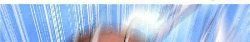 Đại Kiếm Thần - Chapter 306 - Trang 1